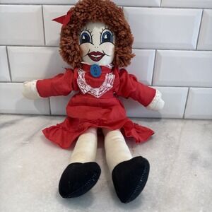 Annie B No.‎ 147 STUFFED DOLL Created By Catherine S. Collins 10/27/81